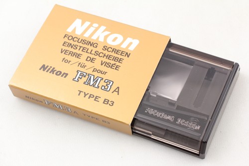 Unused case nikon - in,