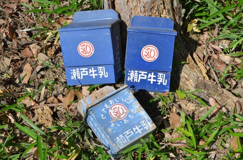 Vintage japanese wooden milk - vintage,