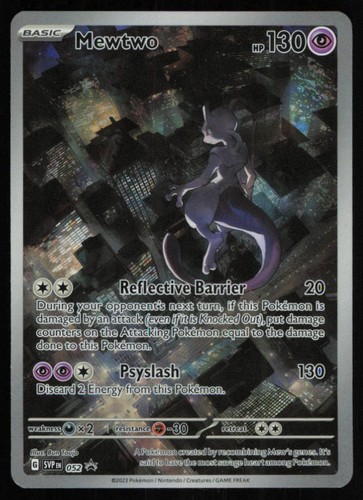 2023 pokemon black - black, promo