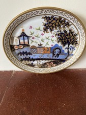 1820 New Hall Elephant Pattern