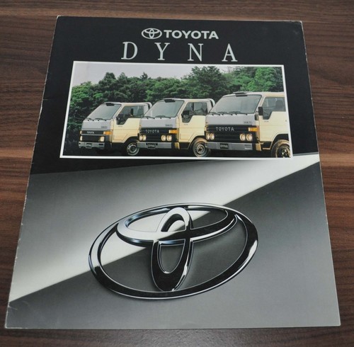 1991 1992 toyota dyna - 1991,