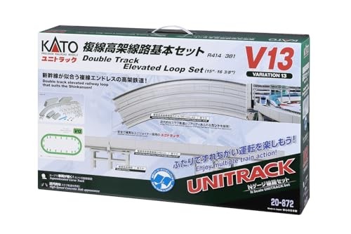 Kato gauge v13 double track - kato, n