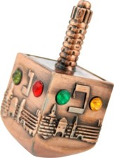 4 cm  1.5"  Copper Plated