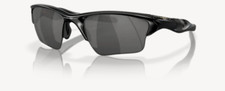 Oakley Half Jacket 2.0 XL