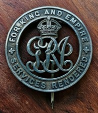 WW1 Silver War Badge, J W Rooney, Worcestershire Regiment, B241090