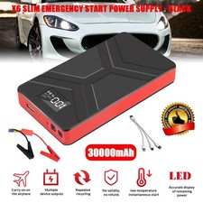 30000mAh Car Jump Starter Pack