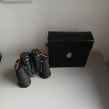 Prinz 10 x 50 coated optics