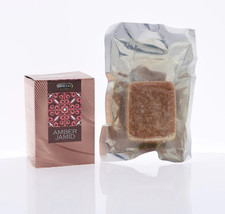 Hemani Musk Jamid Amber 25g