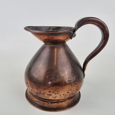 Antique 19th Century Copper Haystack Jug Measure 11.5cm High