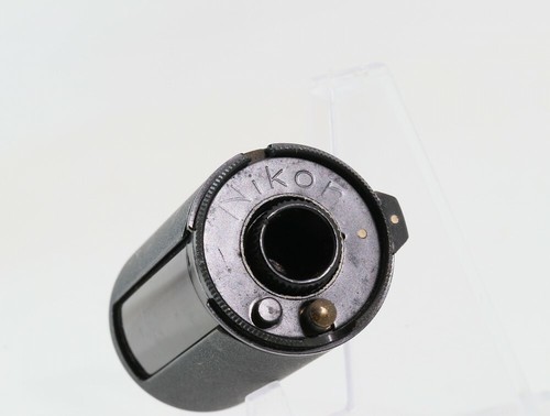 Nikon film magazine - magazine, rare