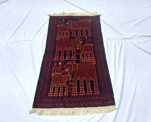 Afghan baluchi pictorial lion - afghan,