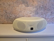 JBL Control Now AW All Weather