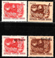 Romania Stamps 1951 SC# 809