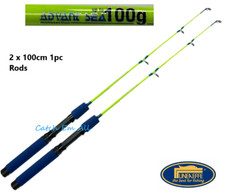 2 x Lineaeffe Advant Sea Rods