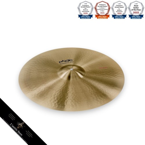 Paiste formula 602 classic - formula,