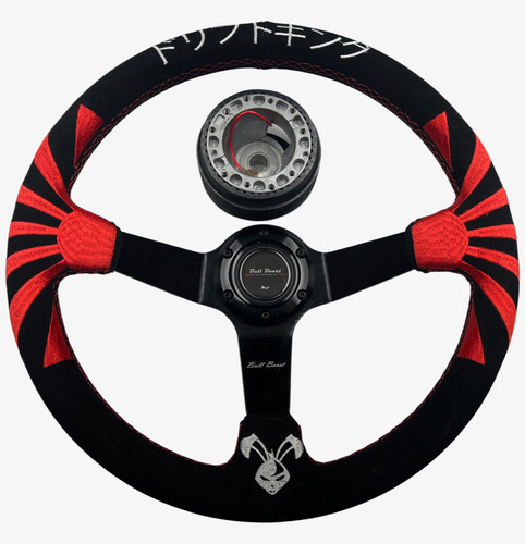 Steering wheel hub adapter - +,