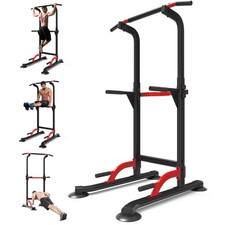  Pull Up Bar Dip Bar Power