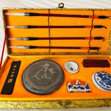 Vintage Chinese Calligraphy