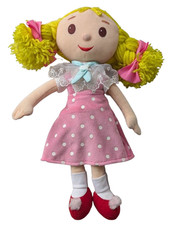 Andy pandy plush - andy, looby