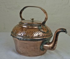 Antique small copper kettle - small,
