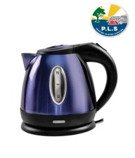 Low Wattage Cordless Kettle