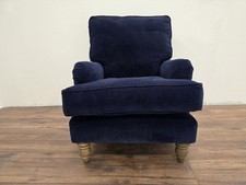 Sofa.com Bluebell Small