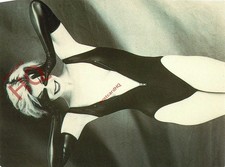 Picture Postcard>>Bob Carlos Clarke, Desire Me [Athena]