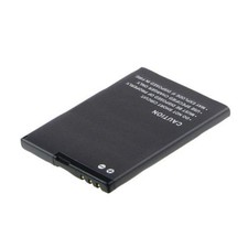 NEW Battery for the Binatone