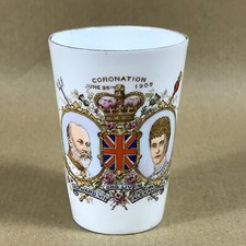 Antique Foley King Edward VII