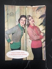 P&B Moorland Double Knitting