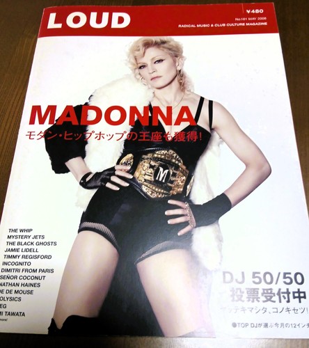 Madonna loud japan - -, (2008)