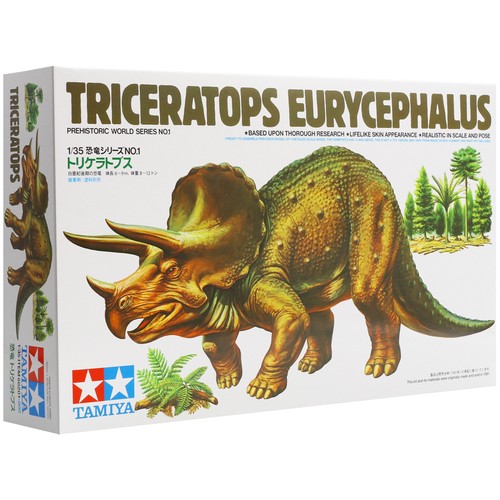 Tamiya triceratops - tamiya,