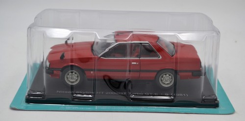 The cast nissan skyline - nissan, ht