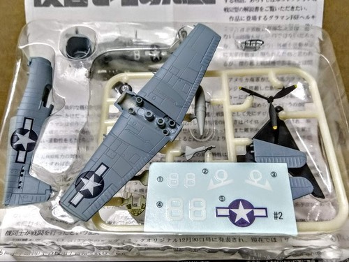 Toys 144 aircraft - 1:144,