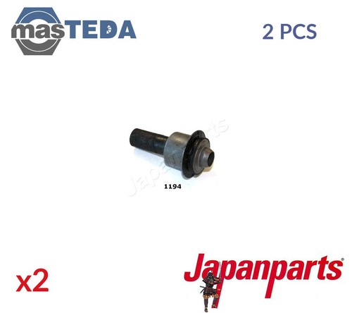 1194 control arm - ru-1194,
