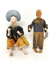 Antique Vintage Pair Chinese