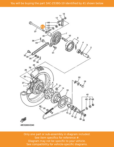 Yamaha puller chain - yamaha,