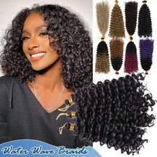 8in natural water wave - natural, crochet