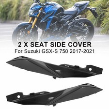 Unpainted Tail Seat Side Cover