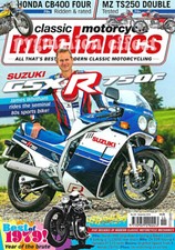 Honda CB400 Four F2 1985 Suzuki GSX-R750F MZ 250cc MV Agusta 350 Elettronica