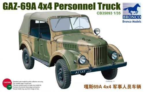 Bronco models cb35093 - bronco,