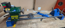 Record power dml shu - record, 36"