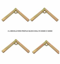 4PC HEAVY DUTY BRICKLAYERS