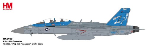 Hobby master ha5160 - 1/72,