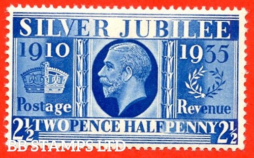 456a d silver jubilee - sg.,