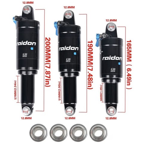 Suntour raidon mtb - mtb, rear