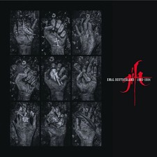 Xmal Deutschland | Gift (the