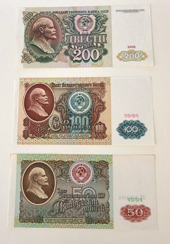 Russian banknote bundle - banknote,