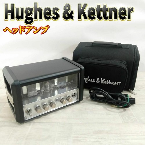 Hughes kettner tubemeister - kettner,