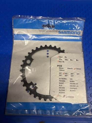 Shimano claris r2000 - shimano, fc-r2000